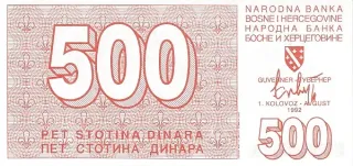 Bosnia and Herzegovina 500 Dinara, 1992 P-25 obverse